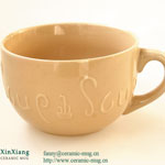 Large beige relief ceramic soup mugs with handle