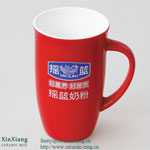 Red high U-shaped printed ceramic coffee mugs with logo