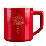 Custom 450ml porcelain plain red ceramic mugs with laserable logo coffee cups tea mugs factory