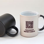 Custom color changing sublimation mugs with logo ceramic coffee mugs china manufacturers